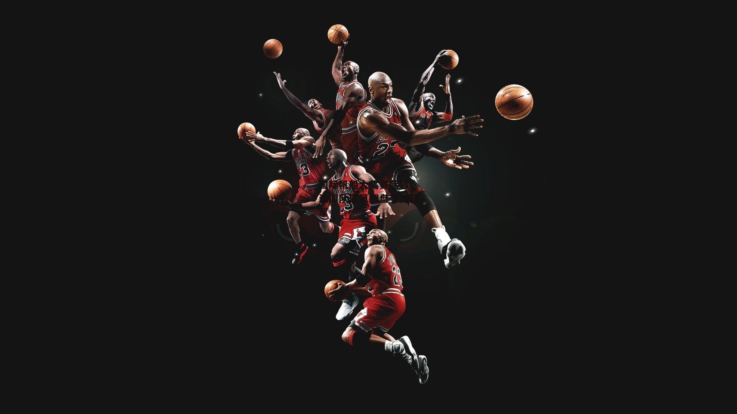 国际帆船大奖赛落幕，法国队逆风翻盘夺得冠军